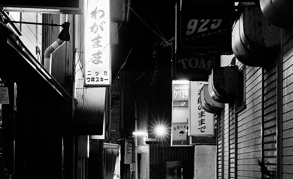 空き家活用の企画立案